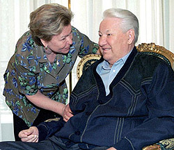 «Наина — провокаторша и лицемерка»