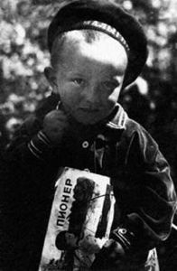 Вова Войнович, 1935 год. «По воспитанию я русский — как большинство выросших в Советском Союзе»