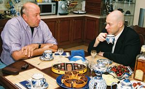 Фото Александра ЛАЗАРЕНКО