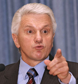 Фото УНИАН