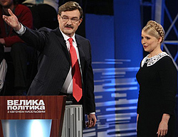 Юлия Тимошенко в программе Евгения Киселева «Большая политика». Фото PHL