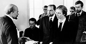 Ленин и Алла. «6 июля». 1968 год