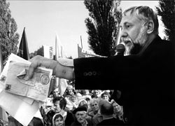 "Наверное, я единственный, кто был убежден, что Янукович президентом этой страны не станет"